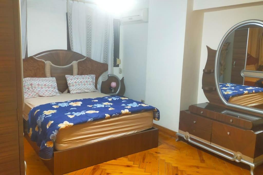 Family Duplex * Cairo